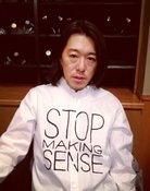 関口現