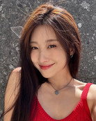 문현아