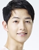 Grootschalige poster van Song Joong Ki