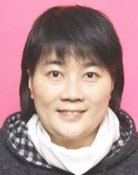 Yu Cuihua