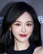 Tiffany Tang