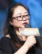 寇淼