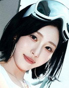 Arin