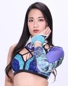Yuko Sakurai