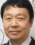 村上正典