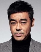 Lau Ching Wan