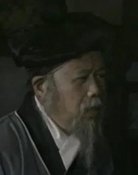 王敦耀