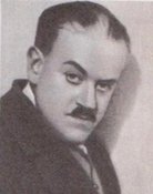 Давид Гутман