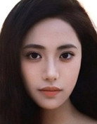 Liu Yu Chen