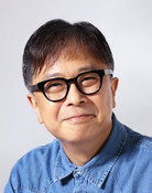손무현