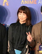 森廣扶美
