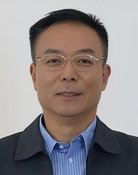 Xie Yuan