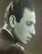 Mohammed Ali Ahmed