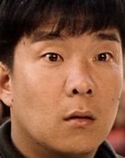 Mang Hoi