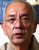 Genjiro Arato