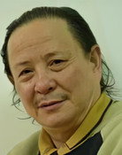 陈鲁