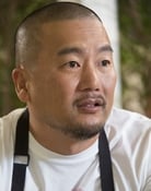 Grootschalige poster van Roy Choi