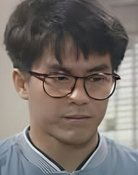 Derek Lung