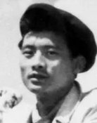Zhi Yin