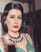 Sarah Al Tawel