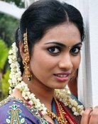 Siri Sri