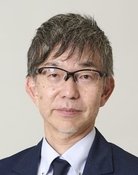 大熊一成
