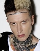 Евгений Ершов