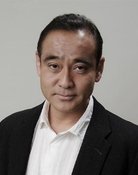 松山鹰志