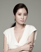 Moon So-ri