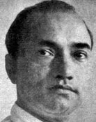 Radhu Karmakar