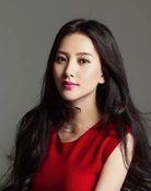 Xie Xian