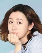 Qiu Jun Ya