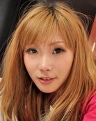 Saki Oshiro