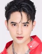 ศุภกิตต์ พึ่งพระเดช