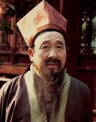Chiu Ming-cheng