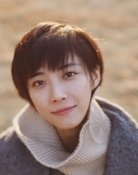 Su Shi Ding