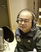 田波