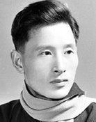 Huang Li-Jia