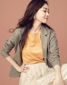 Christine Fan