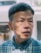 Siu-Di Wang