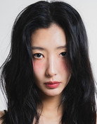 전한나