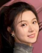 Zheng Chen Yu