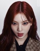 아이사