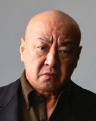 真柴幸平