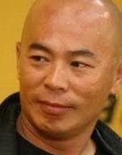 Xiong Xin-Xin