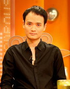 Alexi Tan