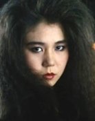 Yûko Watanabe