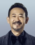 Jiang Wu