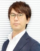 廣部琢之