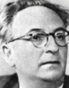 Григорий Гамбург